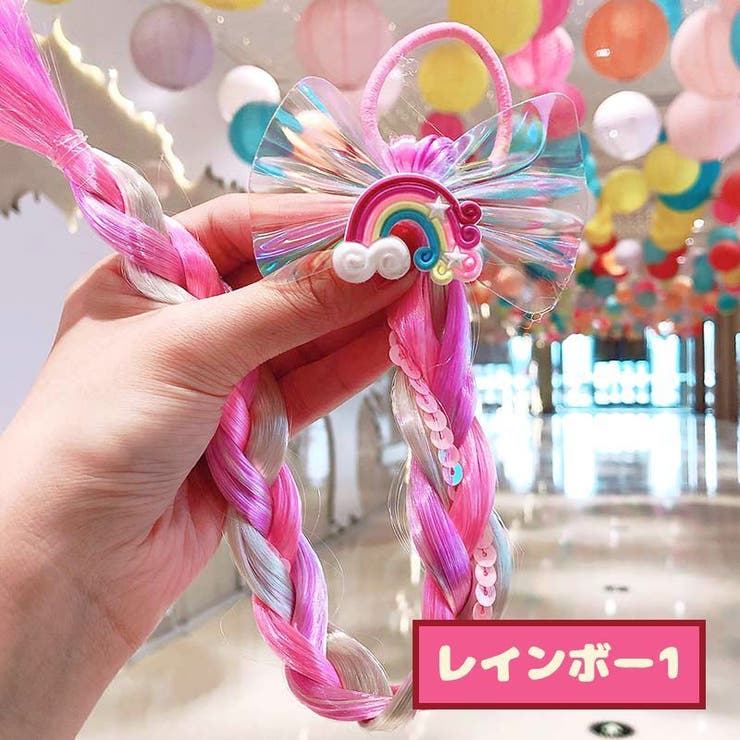 ウィッグ エクステ レディース | PlusNao | 詳細画像11 