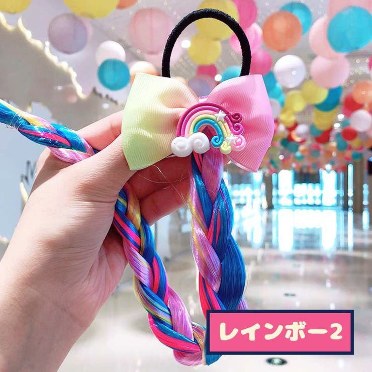 ウィッグ エクステ レディース | PlusNao | 詳細画像12 