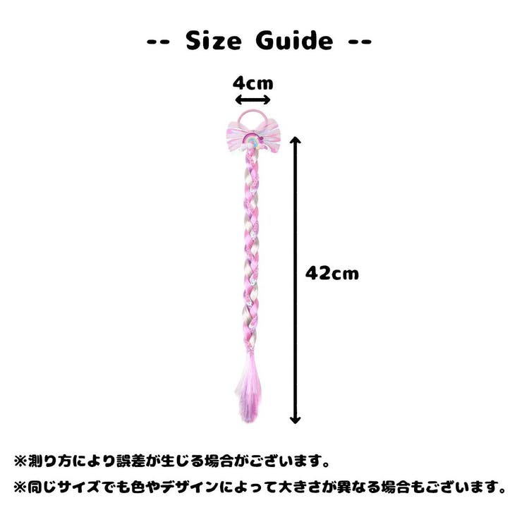 ウィッグ エクステ レディース | PlusNao | 詳細画像15 