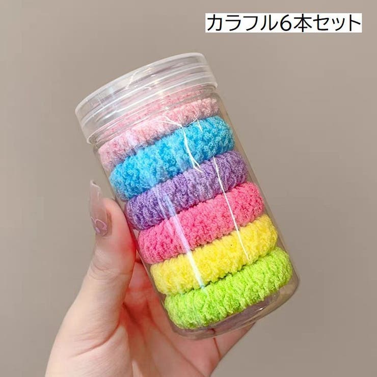 ヘアゴム 6本セット 髪ゴム | PlusNao | 詳細画像16 