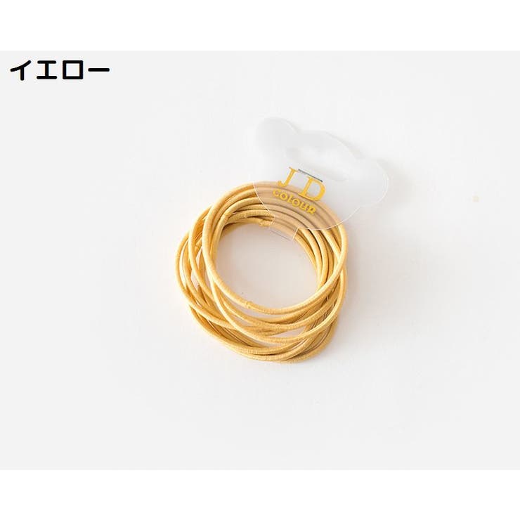 ヘアゴム 10本セット リングゴム | PlusNao | 詳細画像14 