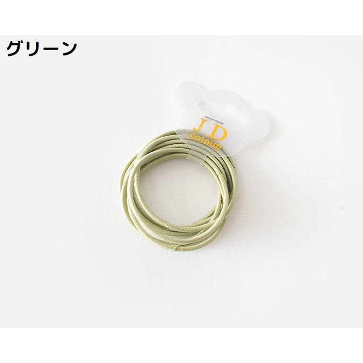 ヘアゴム 10本セット リングゴム | PlusNao | 詳細画像15 