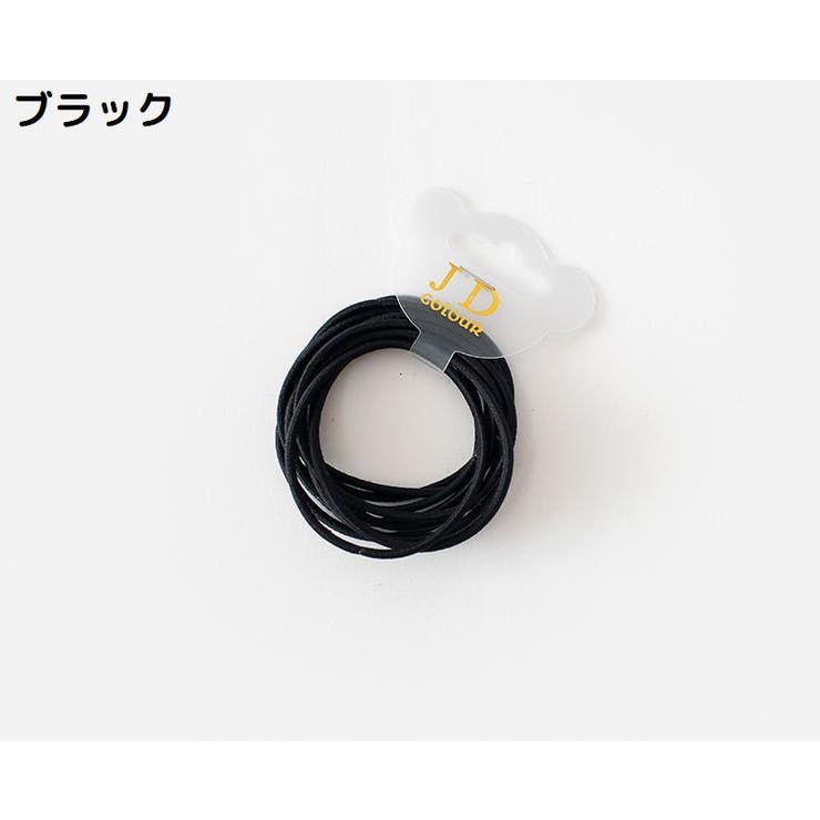 ヘアゴム 10本セット リングゴム | PlusNao | 詳細画像16 
