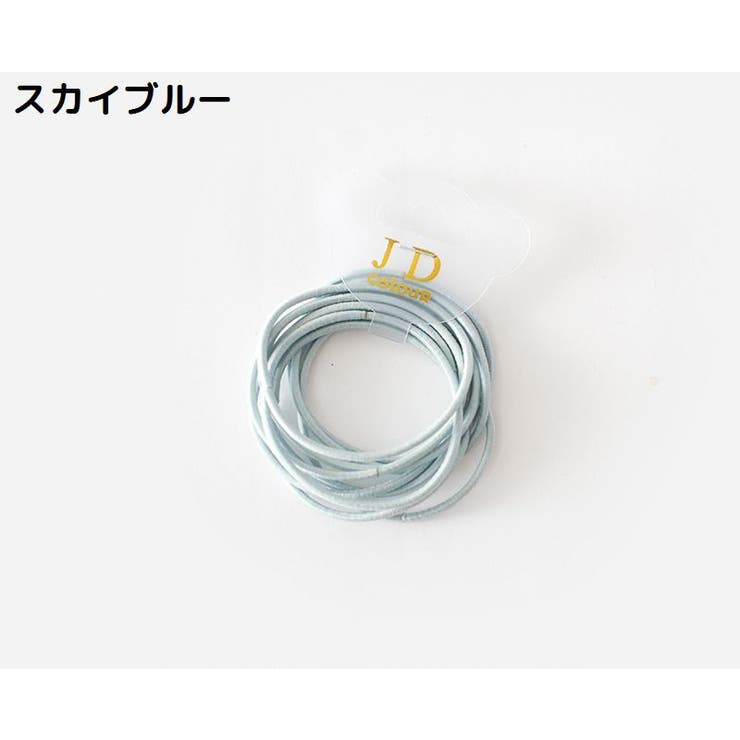 ヘアゴム 10本セット リングゴム | PlusNao | 詳細画像18 