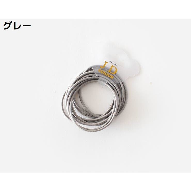 ヘアゴム 10本セット リングゴム | PlusNao | 詳細画像19 