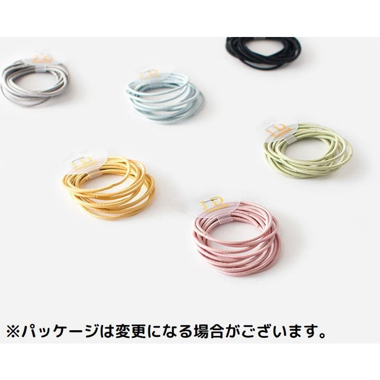 ヘアゴム 10本セット リングゴム | PlusNao | 詳細画像3 