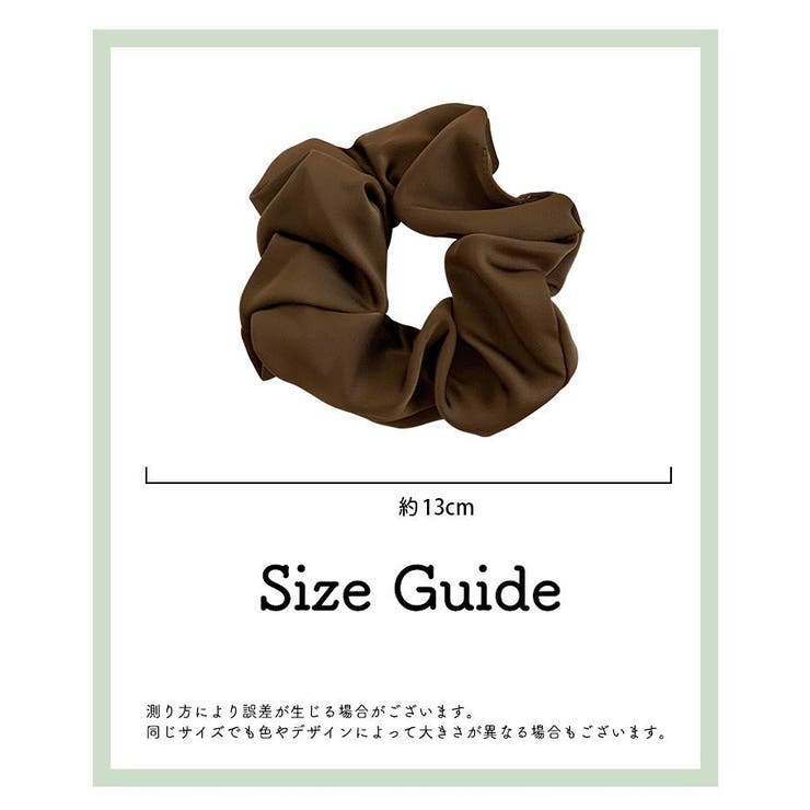 シュシュ ヘアゴム ヘアアクセサリー | PlusNao | 詳細画像20 