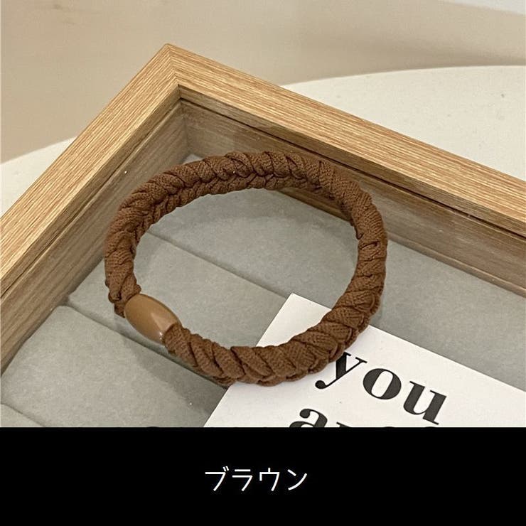 ヘアゴム 単品 ヘアアクセサリー | PlusNao | 詳細画像12 