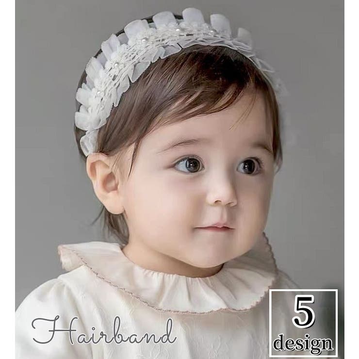 ヘアバンド ベビー 赤ちゃん | PlusNao | 詳細画像1 