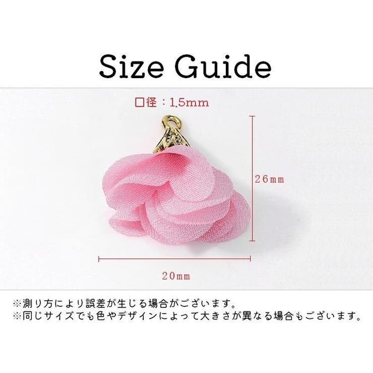 クラフト用チャーム 単品 レディース | PlusNao | 詳細画像18 