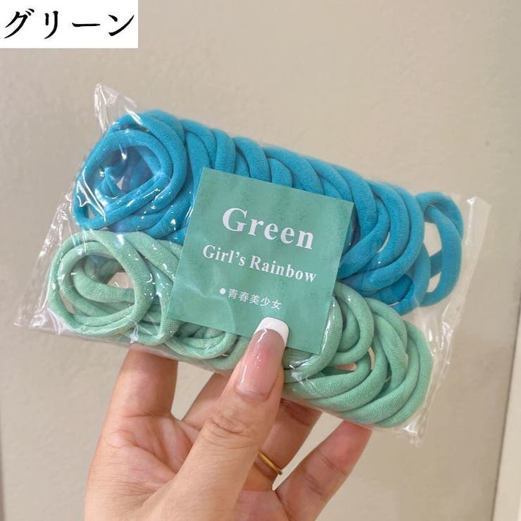 ヘアゴム 50個 レディース | PlusNao | 詳細画像17 