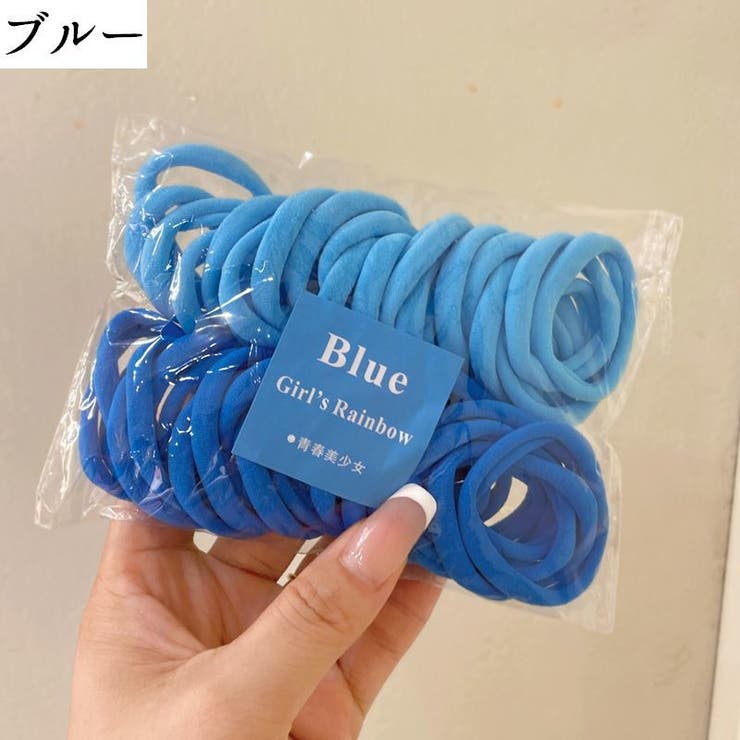 ヘアゴム 50個 レディース | PlusNao | 詳細画像19 