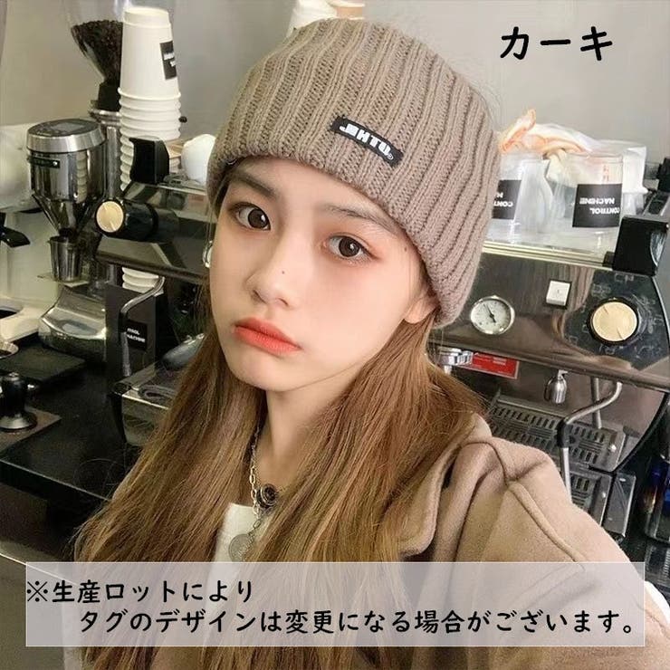 ヘアバンド ニット ヘッドバンド | PlusNao | 詳細画像15 