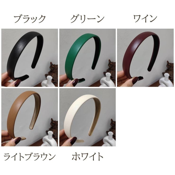 カチューシャ レディース ヘアアクセサリー | PlusNao | 詳細画像13 