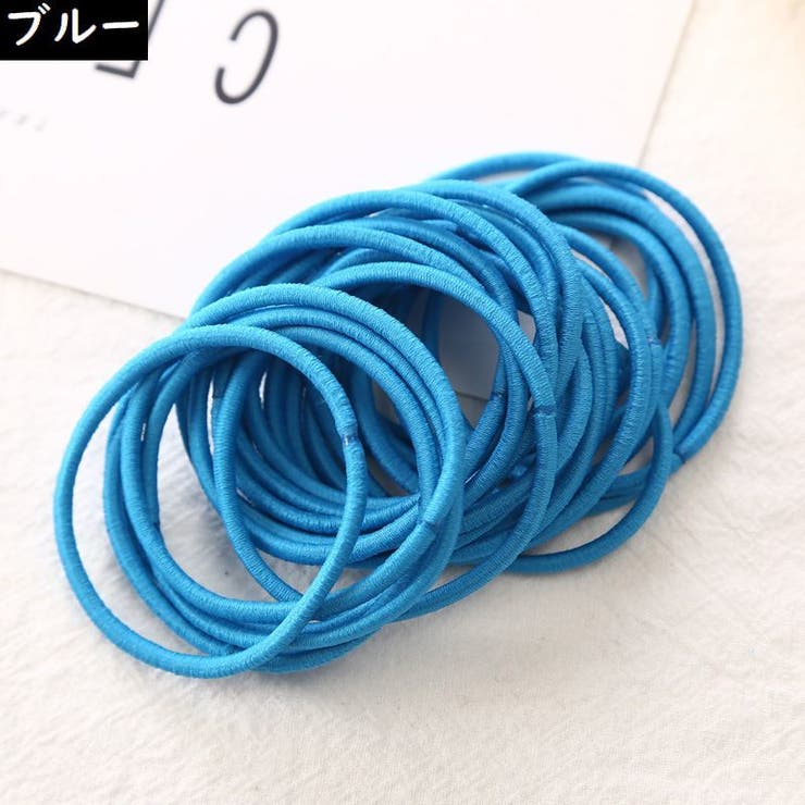 ヘアゴム リングゴム 50本セット | PlusNao | 詳細画像10 