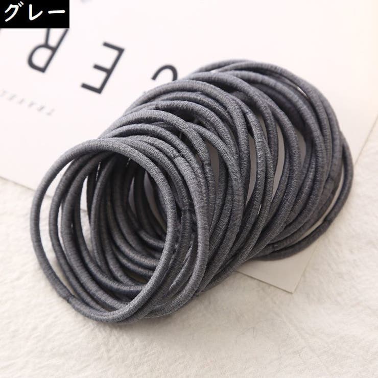 ヘアゴム リングゴム 50本セット | PlusNao | 詳細画像13 