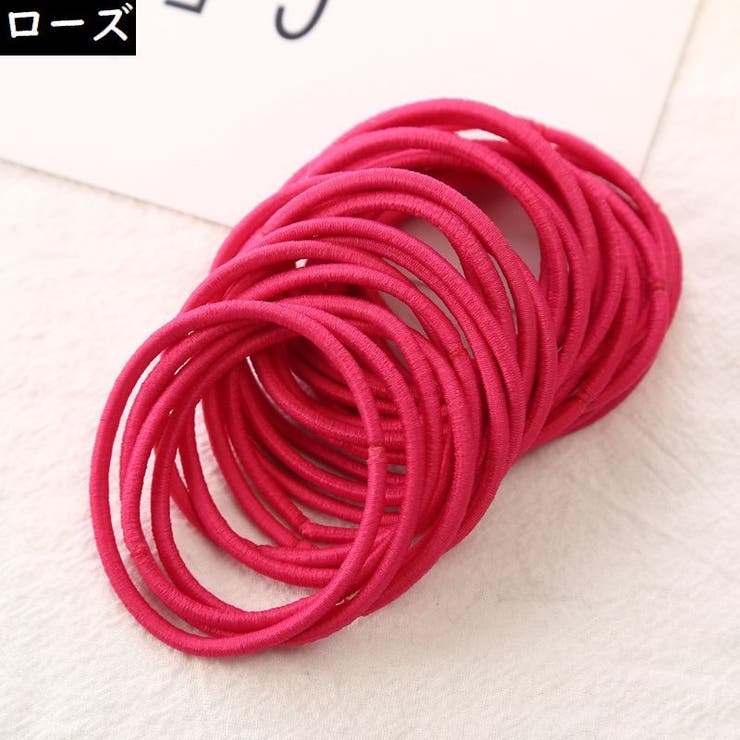 ヘアゴム リングゴム 50本セット | PlusNao | 詳細画像14 