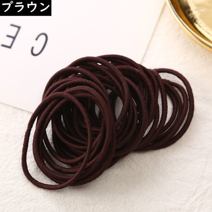 ヘアゴム リングゴム 50本セット | PlusNao | 詳細画像15 