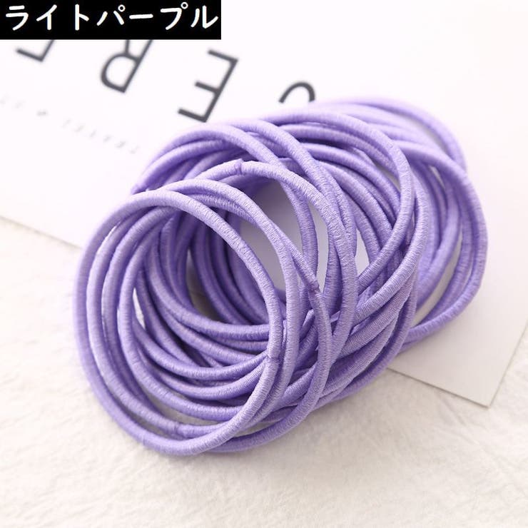 ヘアゴム リングゴム 50本セット | PlusNao | 詳細画像17 