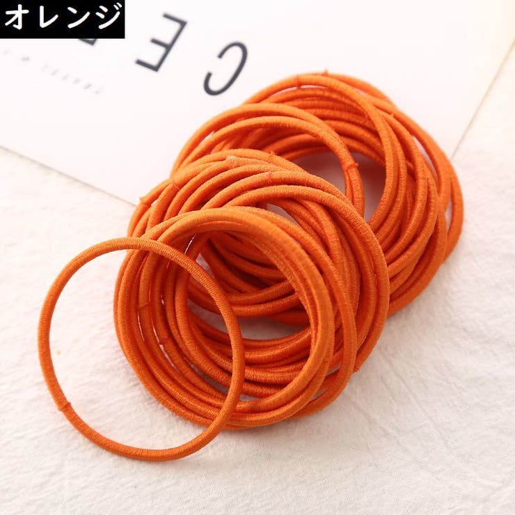 ヘアゴム リングゴム 50本セット | PlusNao | 詳細画像18 