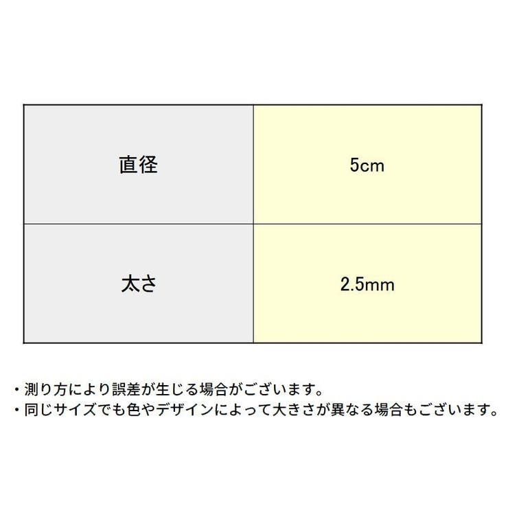 ヘアゴム リングゴム 50本セット | PlusNao | 詳細画像20 