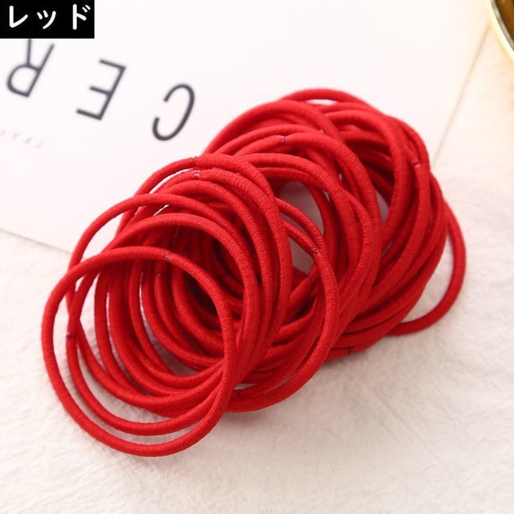 ヘアゴム リングゴム 50本セット | PlusNao | 詳細画像7 