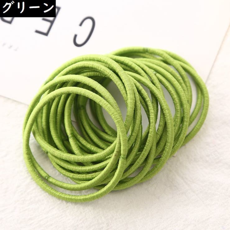 ヘアゴム リングゴム 50本セット | PlusNao | 詳細画像9 