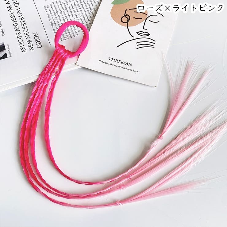 ヘアゴム 髪ゴム キッズ | PlusNao | 詳細画像14 