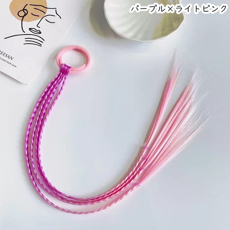 ヘアゴム 髪ゴム キッズ | PlusNao | 詳細画像17 
