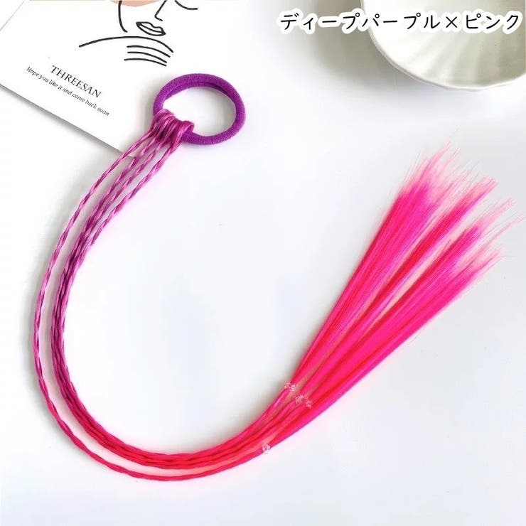 ヘアゴム 髪ゴム キッズ | PlusNao | 詳細画像19 