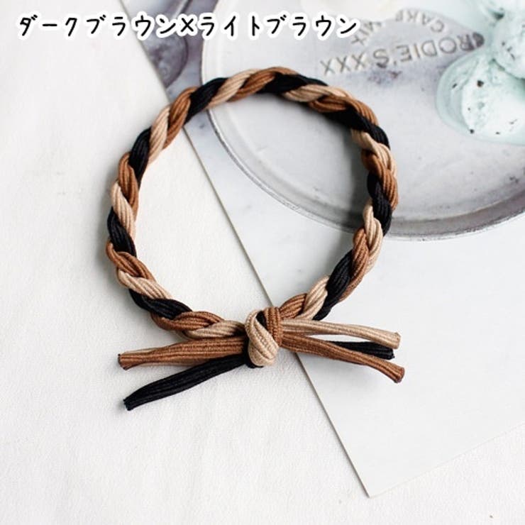 ヘアゴム 髪ゴム 同色10本セット | PlusNao | 詳細画像8 