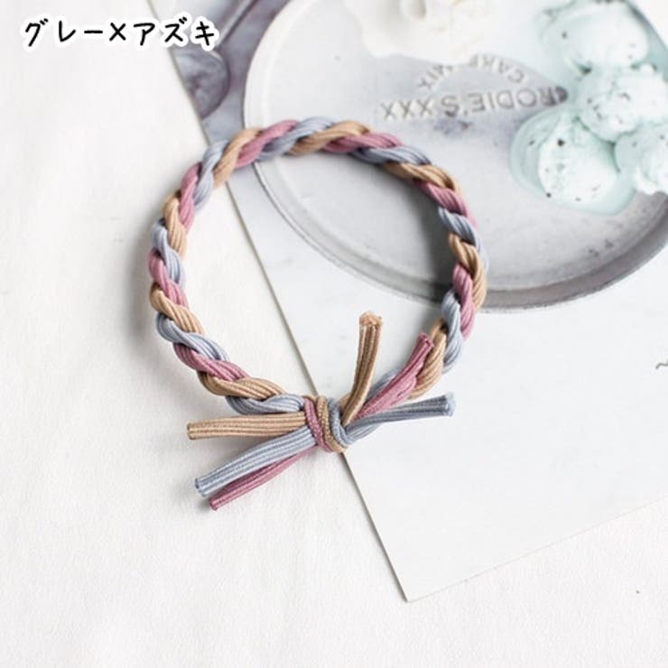 ヘアゴム 髪ゴム 同色10本セット | PlusNao | 詳細画像9 