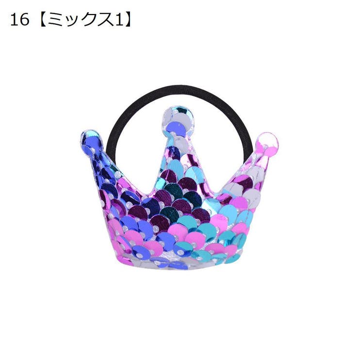 ヘアゴム 3個セット キッズ | PlusNao | 詳細画像2 