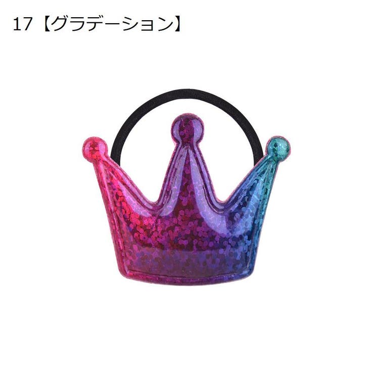 ヘアゴム 3個セット キッズ | PlusNao | 詳細画像3 