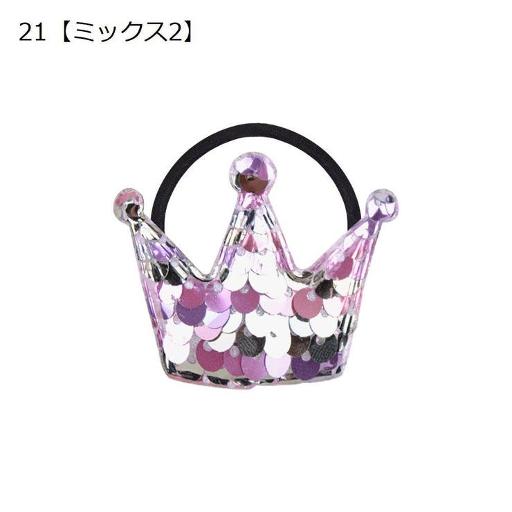 ヘアゴム 3個セット キッズ | PlusNao | 詳細画像7 