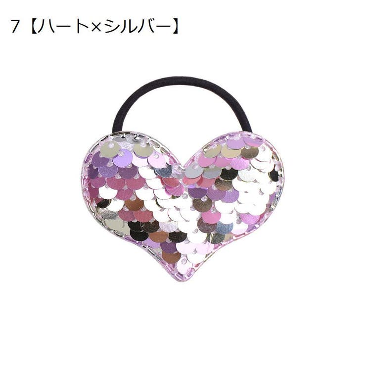 ヘアゴム 3個セット キッズ | PlusNao | 詳細画像8 