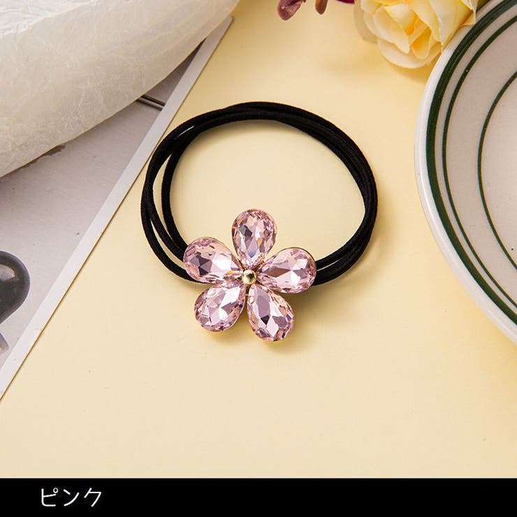 ヘアゴム 髪ゴム フラワーモチーフ付 | PlusNao | 詳細画像4 