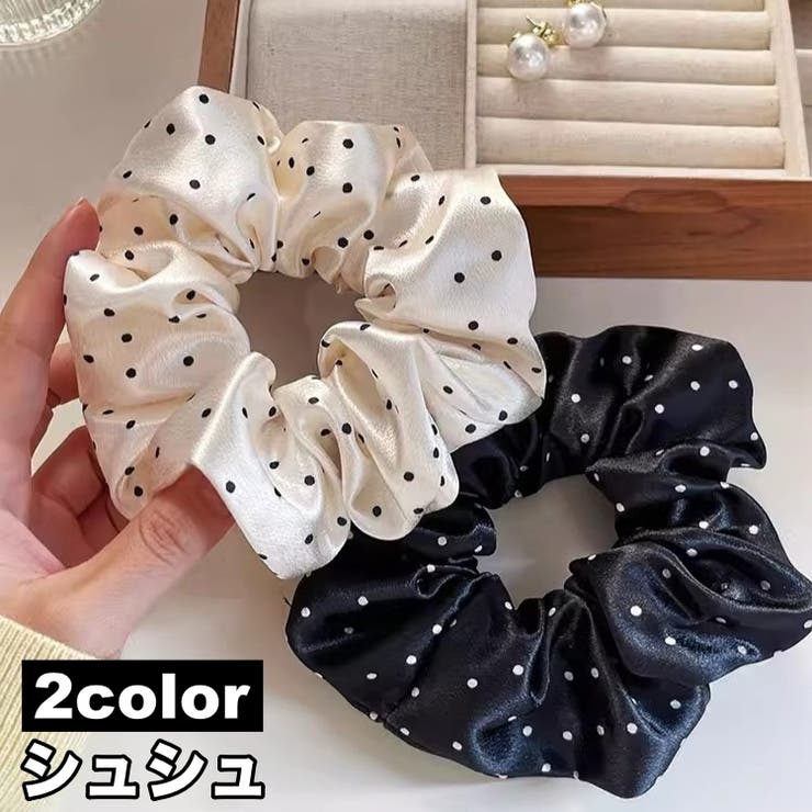 シュシュ ヘアゴム レディース | PlusNao | 詳細画像1 