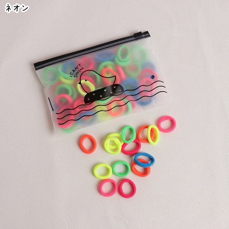 ヘアゴム 髪ゴム 50本セット | PlusNao | 詳細画像12 