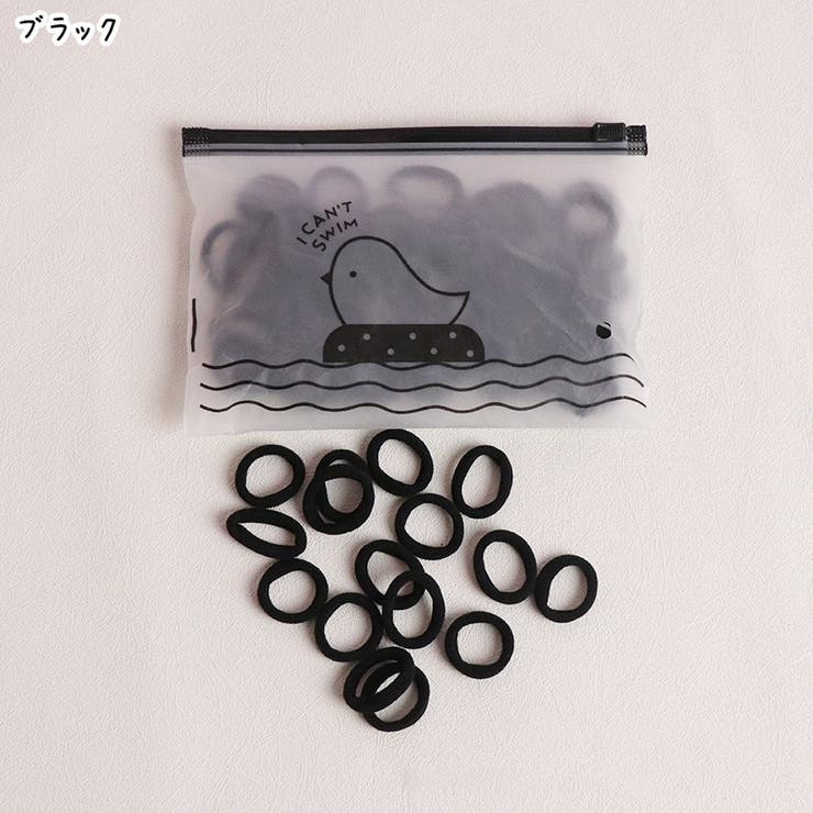 ヘアゴム 髪ゴム 50本セット | PlusNao | 詳細画像13 