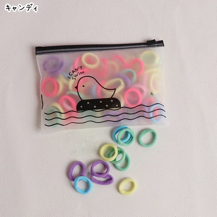 ヘアゴム 髪ゴム 50本セット | PlusNao | 詳細画像14 