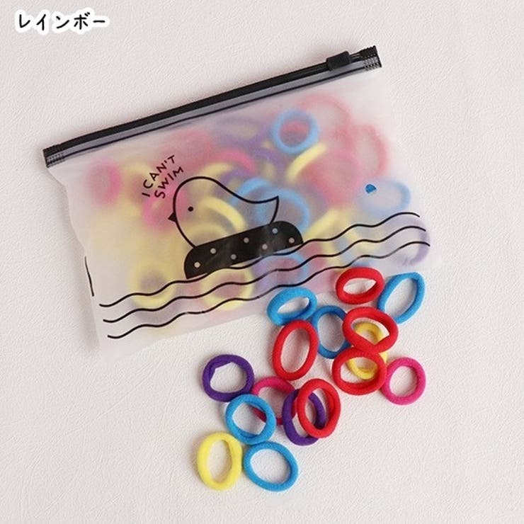 ヘアゴム 髪ゴム 50本セット | PlusNao | 詳細画像15 