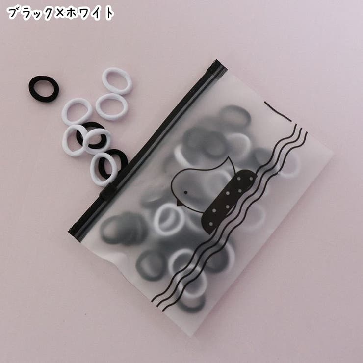 ヘアゴム 髪ゴム 50本セット | PlusNao | 詳細画像19 