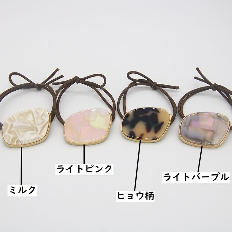 ヘアゴム レディース 女性 | PlusNao | 詳細画像14 