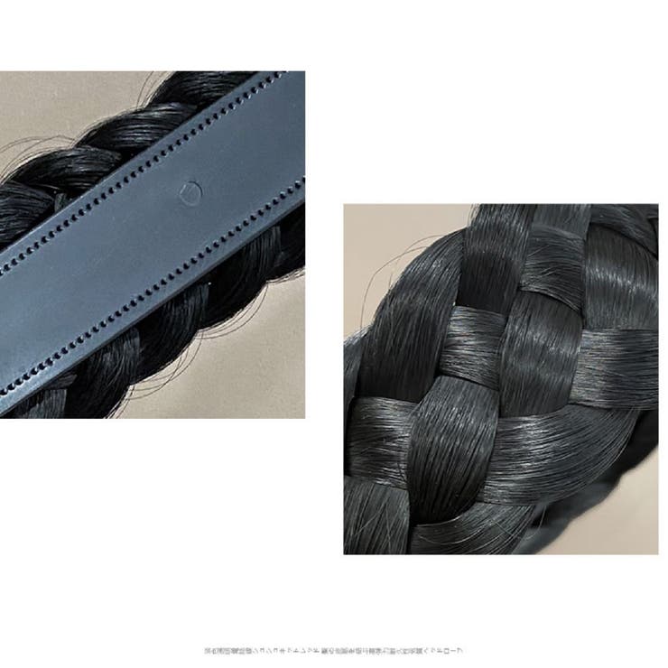 三つ編みカチューシャ ヘアアクセサリー レディース | PlusNao | 詳細画像11 