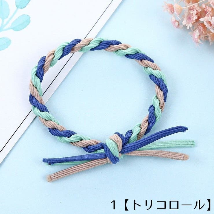 ヘアゴム リングゴム 10本組 | PlusNao | 詳細画像2 