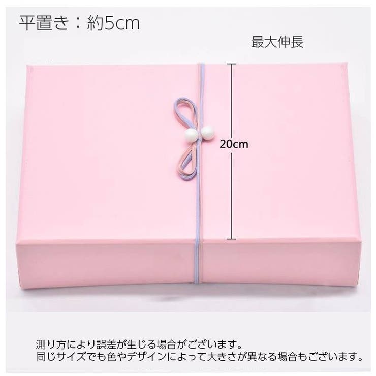 ヘアゴム 12本セット 12個セット | PlusNao | 詳細画像12 