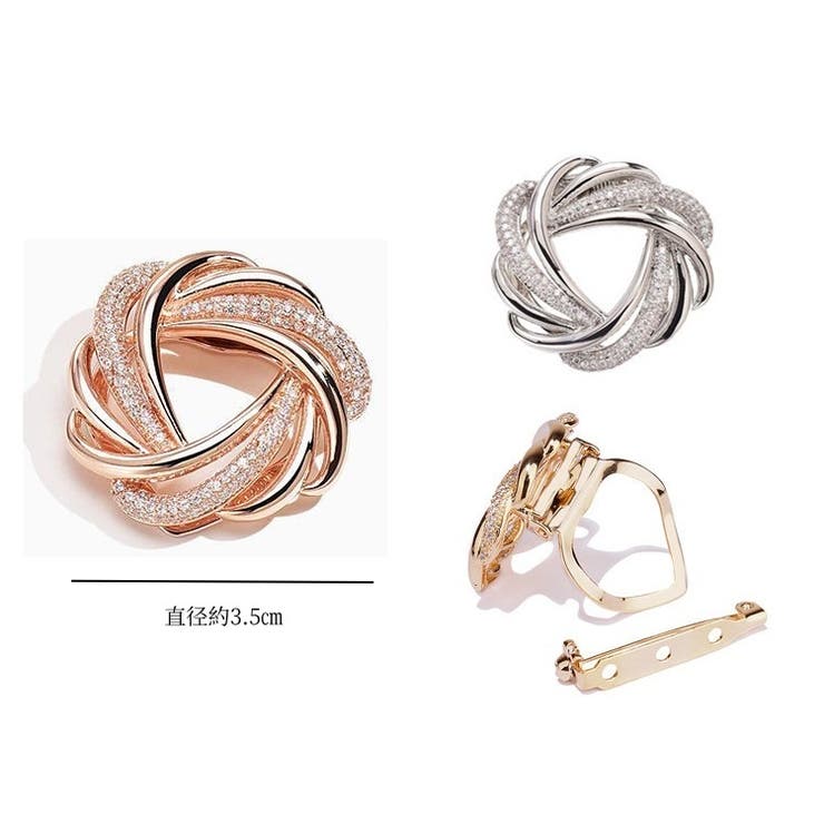 スカーフリング ブローチ 2way | PlusNao | 詳細画像5 