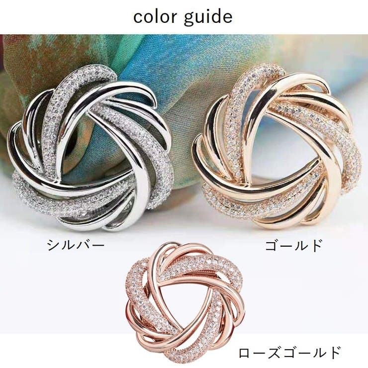 スカーフリング ブローチ 2way | PlusNao | 詳細画像6 