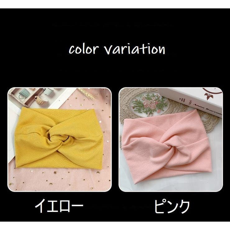 ヘアバンド レディース 女性 | PlusNao | 詳細画像12 